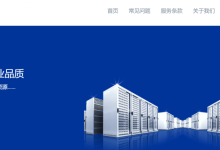 TripodCloud云鼎网络:美国圣何塞CN2 GIA线路VPS年付/2年付提供83折优惠码,半年付款38.99美元起-康维主机测评-网站SEO优化