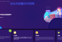 VPSPlayer美国洛杉矶4837:375元/年/2核独享@Ryzen™ 9 3950X/2GB内存/70GB NVMe空间/1TB流量/2Gbps端口/DDOS/KVM-康维主机测评-网站SEO优化