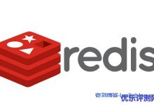 使用Redis的SortedSet和String结构快速实现延迟队列-康维主机测评-网站SEO优化