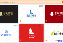 阿里云AI智能LOGO设计免费在线体验10秒一键生成品牌徽标-康维主机测评-网站SEO优化