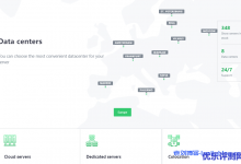 Melbicom俄罗斯VPS便宜网速好,莫斯科CN2线路G口不限流,1核2G内存20G SSD硬盘2.9欧元/月-康维主机测评-网站SEO优化