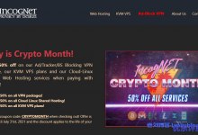 IncogNet芬兰VPS:AMD Ryzen系列,1Gbps带宽,低至$2.5/月,加密货币和PayPal付款-康维主机测评-网站SEO优化