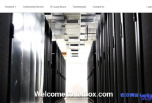 LetBox促销美国VPS:洛杉矶/新泽西机房,$35/年、2核4G内存/15G NVMe+128G存储/10TB流量@1Gbps端口-康维主机测评-网站SEO优化