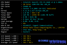 华纳云美国服务器正式发售，24元/月买5M美国云机，50M CN2回国/100M国际大带宽月付688元，送20G防御，且永久续费同价-康维主机测评-网站SEO优化