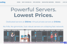 RepriseHosting西雅图机房独服$27.97/月,Intel Xeon L5640,16G内存1TB硬盘10TB月流量-康维主机测评-网站SEO优化