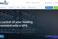 SpartanHost斯巴达大量补货西雅图E5系列VPS,10Gbps端口,NVMe硬盘,月付8折$3.5/月起-康维主机测评-网站SEO优化