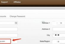 搬瓦工BandwagonHost注册邮箱(Email Address)查看与修改教程分享-康维主机测评-网站SEO优化