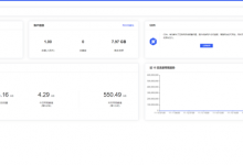 【免费CDN】Kimcdn公测上线,100G cdn加速流量包免费送!-康维主机测评-网站SEO优化