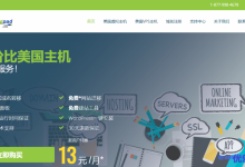 WebHostingPad圣诞特惠:美国主机8折促销低至$1.59/月,赠送免费域名和SSL证书,30天无理由退款-康维主机测评-网站SEO优化