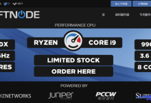 Swiftnode芝加哥独服:$99/月/i7-5960X/32GB内存/500GB SSD硬盘/15TB流量@1Gbps带宽/DDoS-康维主机测评-网站SEO优化