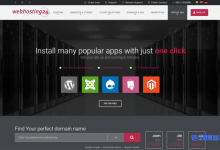 Webhosting24:€15/年-AMD Ryzen/512MB/10GB/2TB/纽约&日本&新加坡等机房-康维主机测评-网站SEO优化