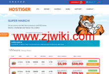 hostiger:土耳其便宜vps,4核/8G内存/100G SSD硬盘/5TB流量/300M带宽,$5,99/月起,年付仅需$59,90VMware便宜套餐VMware高配套餐-康维主机测评-网站SEO优化