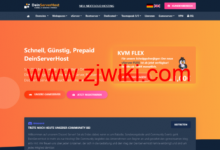 DeinServerHost:德国vps,2核/4GB内存/50GB NVMe硬盘/不限流量/1Gbps端口,€27.5/年-康维主机测评-网站SEO优化