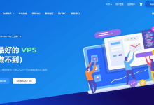 Mineserver香港CMI大带宽云服务器上线38元/月起(300M不限流量,香港原生IP,印度原生IP)-康维主机测评-网站SEO优化