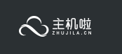 主机啦-西安高防服务器、BGP高防服务器最高可达500G防护-康维主机测评-网站SEO优化