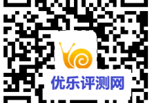 爱奇艺VIP体验1天免费领 新用户可1元购10天VIP-康维主机测评-网站SEO优化