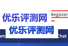 【美国Host1Plus】支付宝付款VPS年付175元起、虚拟主机年付223元送COM域名基本介绍:购买地址虚拟主机及VPS推荐:-康维主机测评-网站SEO优化