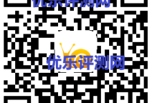 【免费领优酷土豆黄金会员】输入手机号即可领取7天优酷会员输入手机号领7天优酷土豆黄金会员活动介绍:输入手机号领7天优酷土豆黄金会员参与流程:-康维主机测评-网站SEO优化