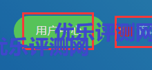 【斯塔克云计算Stack】限时512M内存VPS年付支付宝124元(续费同价)斯塔克云计算Stack基本介绍:一、斯塔克云计算Stack六折优惠码:二、斯塔克云计算Stack实惠VPS套餐推荐:三、斯塔克云计算Stack账号注册:四、斯塔克云计算Stack实惠VPS购买教程:-康维主机测评-网站SEO优化