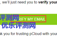 【瑞士pCloud】20G免费网盘注册使用教程瑞士pCloud网盘基本介绍:瑞士pCloud网盘注册地址:瑞士pCloud网盘注册及使用教程:瑞士pCloud网盘下载演示:-康维主机测评-网站SEO优化