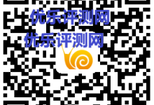 【PPTV聚力红包】所有用户免费领取3个月VIP会员-康维主机测评-网站SEO优化