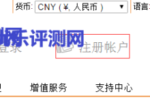 【糖果主机Sugarhosts】购买及支付宝付款教程关于Sugarhosts糖果主机购买：Sugarhosts糖果主机官网地址：新用户如何注册Sugarhosts账号：如何使用优惠码购买Sugarhosts主机：-康维主机测评-网站SEO优化