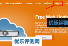 【MrFreehost.com】1G磁盘空间5G月流量免费空间申请使用教程-康维主机测评-网站SEO优化