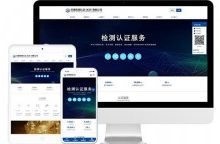 运营企业百家号，分享百度移动端排名的几点干货-康维主机测评-网站SEO优化