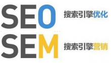 SEO外推,怎么样制定内容策略-康维主机测评-网站SEO优化