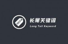 SEO营销之长尾关键词挖掘和技巧-康维主机测评-网站SEO优化