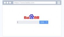百度搜索结果URL参数解析,SEO模拟点击发包-康维主机测评-网站SEO优化