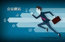 站群建设网站优化的注意事项-康维主机测评-网站SEO优化