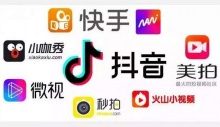 真人出镜原创短视频引流玩法与思路!-康维主机测评-网站SEO优化