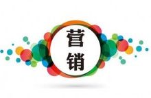 新品牌新产品如何进行内容营销?-康维主机测评-网站SEO优化