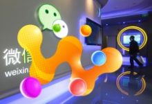 微信生态圈营销分析,微信营销模式的情况-康维主机测评-网站SEO优化
