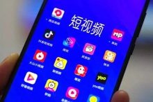 企业推广,不可逆的短视频流量时代-康维主机测评-网站SEO优化