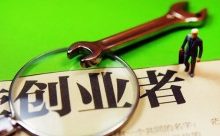 创业需要知道的5大知识点,创业如何选择好项目?-康维主机测评-网站SEO优化