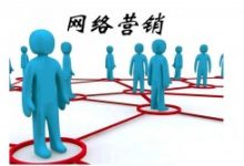 不给“度娘”一分钱,关键词霸屏百度首页!-康维主机测评-网站SEO优化
