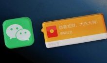 微信视频号正火,微信为何再推购物号?-康维主机测评-网站SEO优化