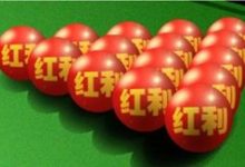 产品经理谈谈网上那些真实的秘密-康维主机测评-网站SEO优化