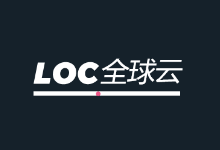 LOCVPS 韩国原生IP 双ISP网络 2GB内存 100M带宽 月付48元-康维主机测评-网站SEO优化