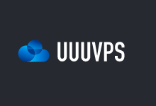 UUUVPS 618年中大促活动 多款年付VPS低至89元-康维主机测评-网站SEO优化