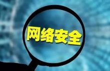 网站安全到底有多重要?常见的安全风险来源有哪些呢?-康维主机测评-网站SEO优化