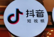 为什么很多人觉得做抖音短视频很难做呢?-康维主机测评-网站SEO优化