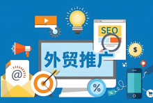 外贸SEO独立站首页TDK优化指南，为您吸引来精准流量-康维主机测评-网站SEO优化