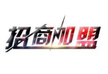 县城中产的破产三件套之一,品牌加盟店-康维主机测评-网站SEO优化