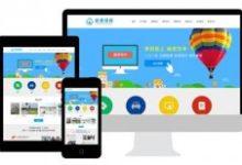 百度移动适配说明,各中文搜索引擎移动适配解析-康维主机测评-网站SEO优化