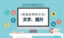 浅谈图片优化方法,网站中图片要怎么优化!-康维主机测评-网站SEO优化