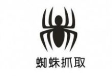 让网站内容频繁被搜索引擎蜘蛛抓取-康维主机测评-网站SEO优化