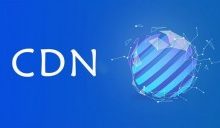 网站使用CDN加速的优劣势分析-康维主机测评-网站SEO优化